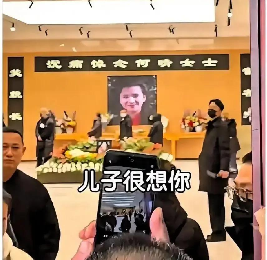 演员何晴走了。因为脑瘤。这病听着就吓人，瘤子是良性的，但位置太要命，在脑袋