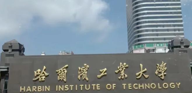 哈工大这回干的事，算是捅破了高校圈那层窗户纸！把留学生住惯了的单人间咔咔改成四人