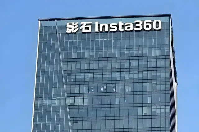 1000亿硬件新贵, 公开硬杠大疆