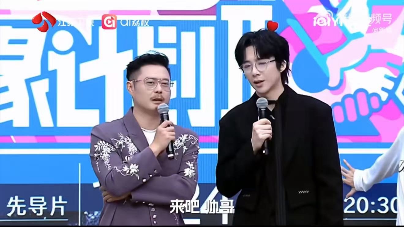 刘宇宁即兴发挥的神刘宇宁为匹配《小孩》组建sevenkids团，包办校服造型