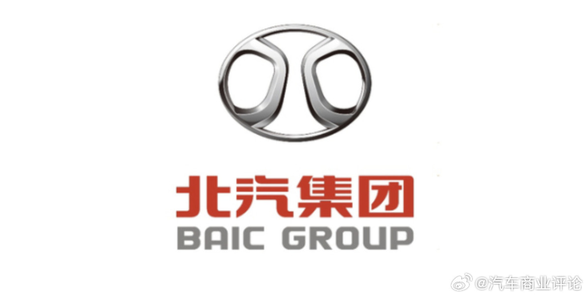 北汽成功开发钠离子电池样件北汽近日成功开发出钠离子电池样件，技术指标达行业领先水