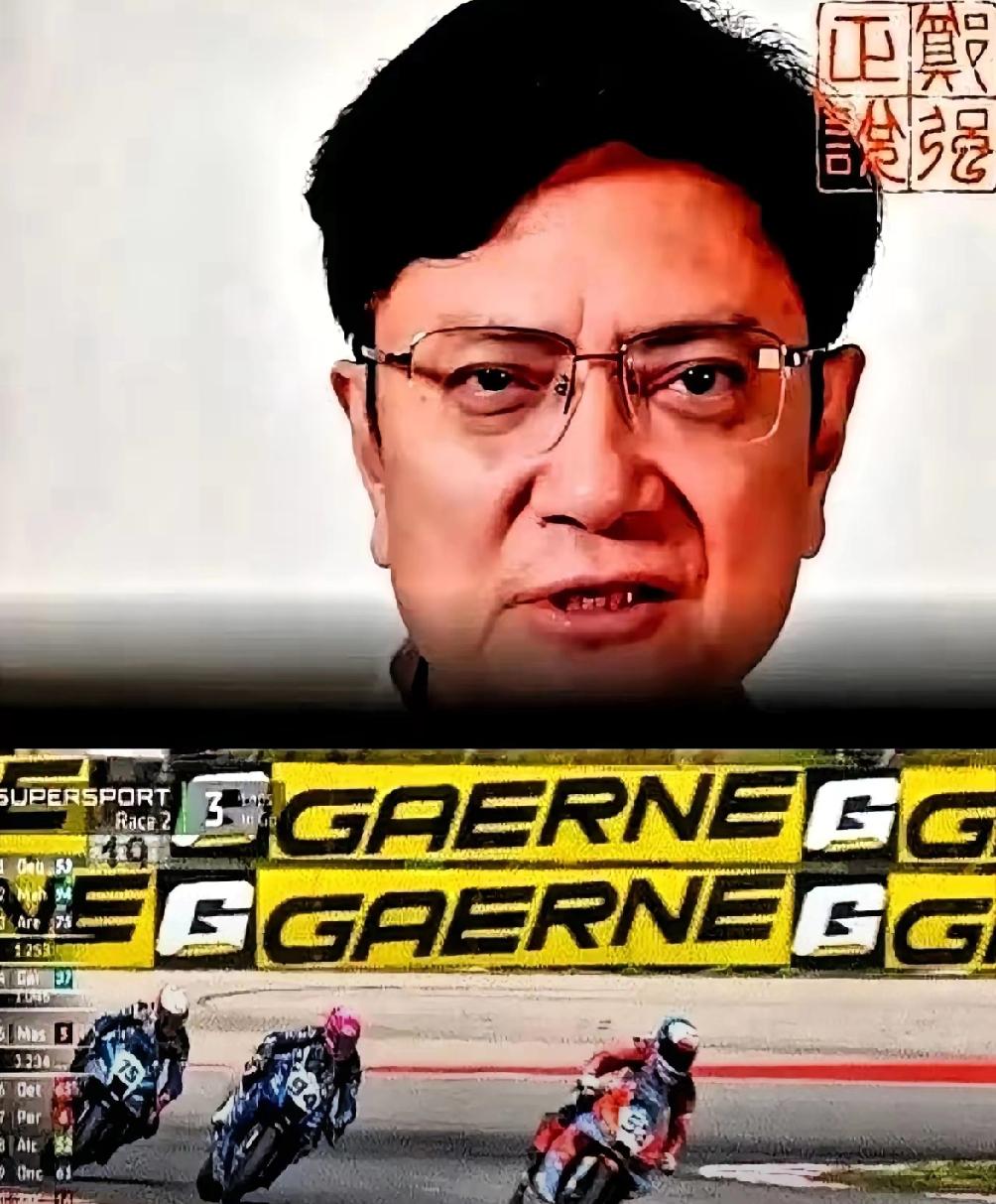 浙大郑强教授最近惹事了，一句话直接把舆论场干翻。他公开抛出个论调：一个张雪