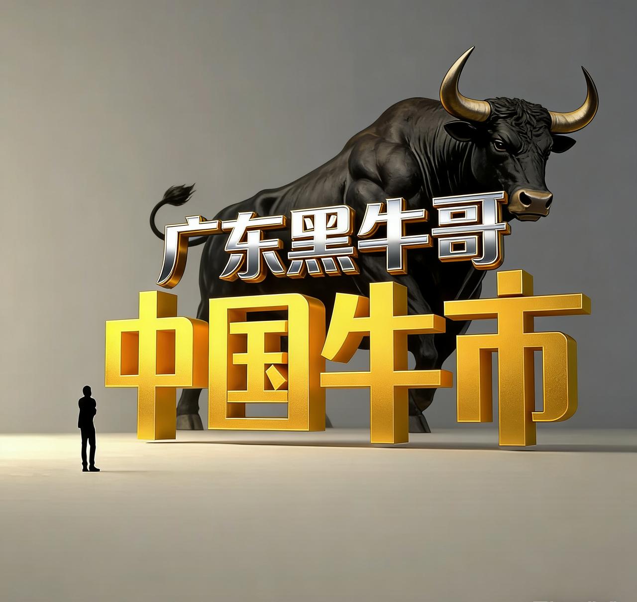 做短线的精髓在于什么?做短线的精髓在于什么?做短线的精髓，说到底就四个字：