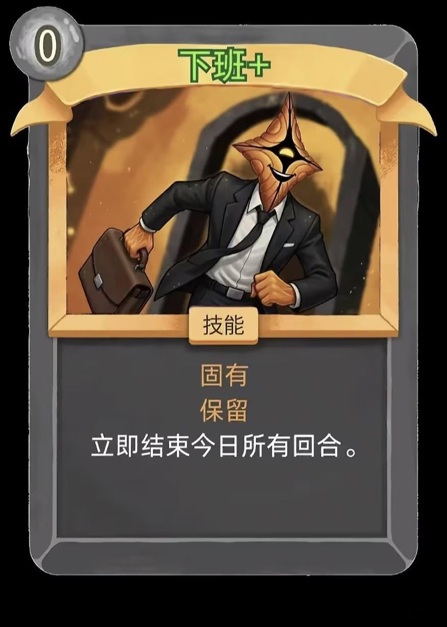 下午打车的时候，好奇问了问司机为啥附近周围全都没有人行道。司机：你是不是上海人？我：（内心疑惑，自认