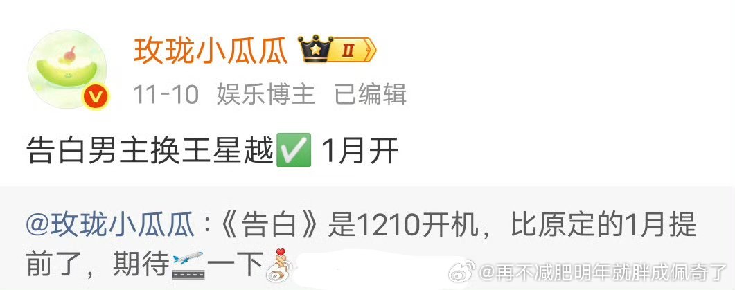 行止晚这实属都找不到更好的了