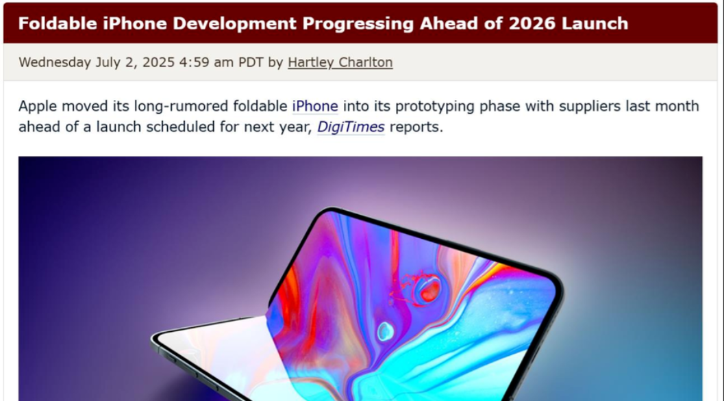 苹果暂停可折叠iPad研发，重心转向可折叠iPhone【环球网科技综合报
