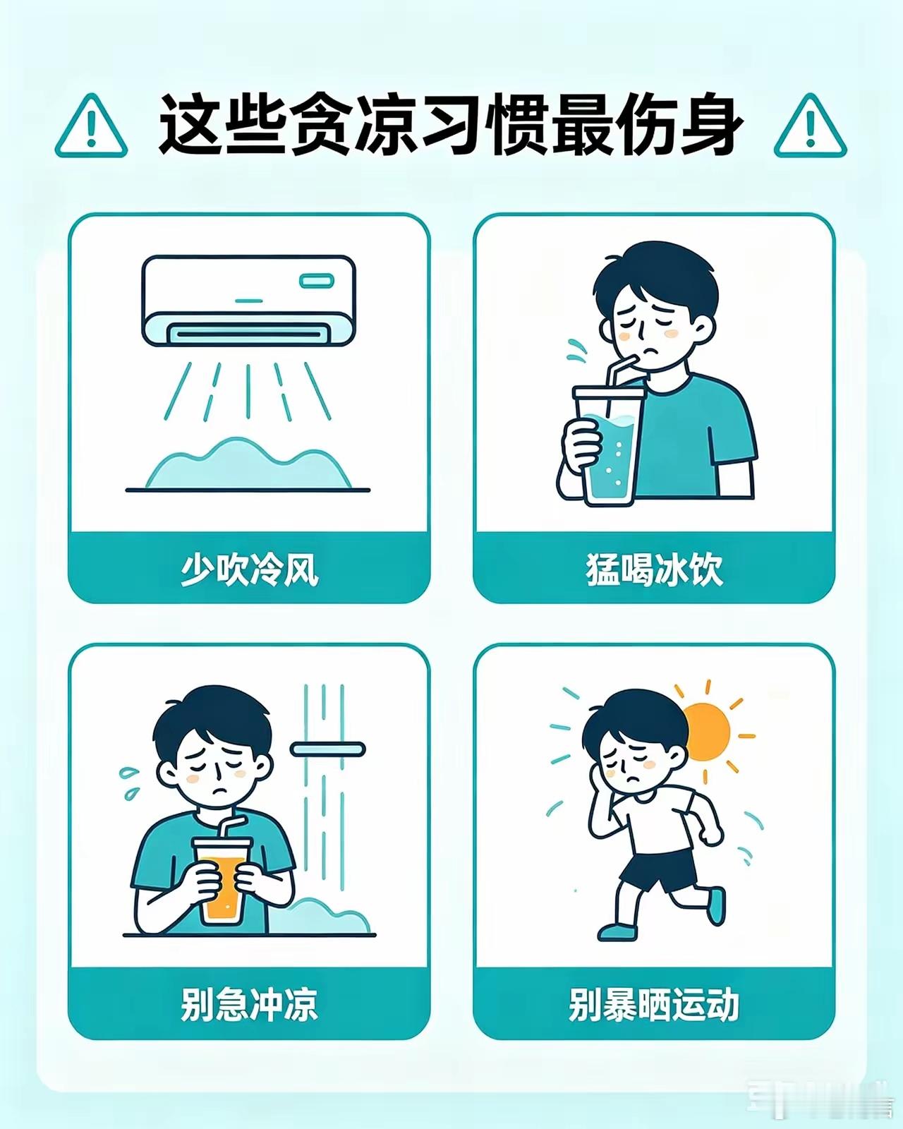7月15日入伏今年三伏天时长40天今年三伏从7月15日至8月23日，整整40天