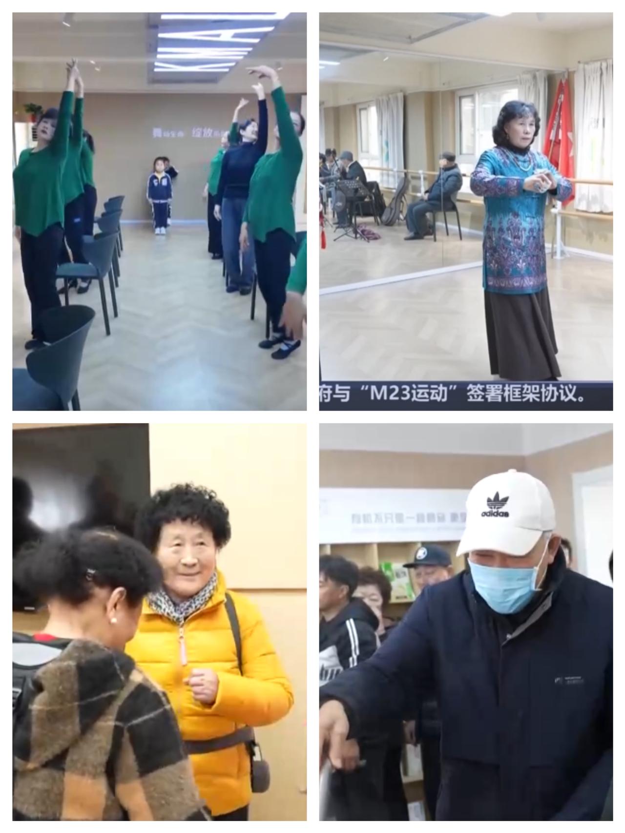 3亿老人的“家门口福利”爆了！社区养老玩出新花样，银发经济要起飞？最近养老