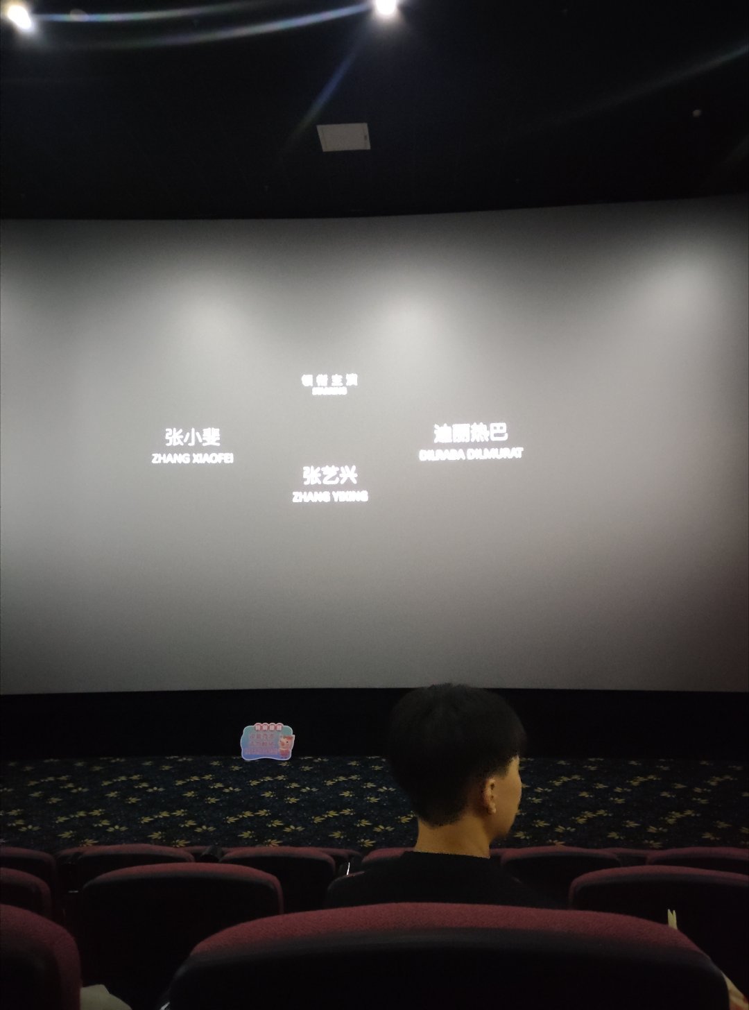 小巴巴太可爱了……