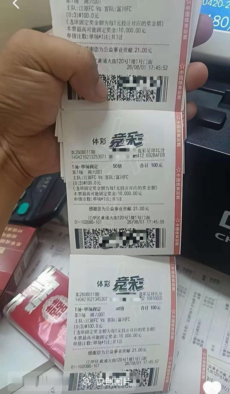 武汉这位大哥今晚上应该向江原和富川两支球队好好的磕上一磕了。因为这两支球队出乎大