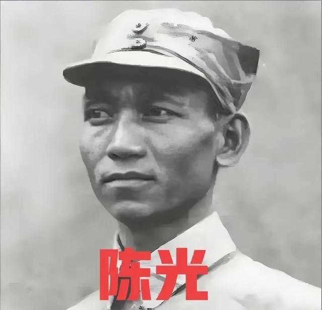 115师代师长陈光，1988年总政给出权威定论，军衔级别终于明确。一个离世三十多