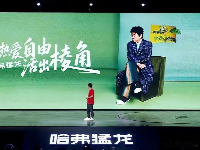61岁还在直播卷营销的车企大佬，除了魏建军真没谁了！但了解他的故事就懂：当年举