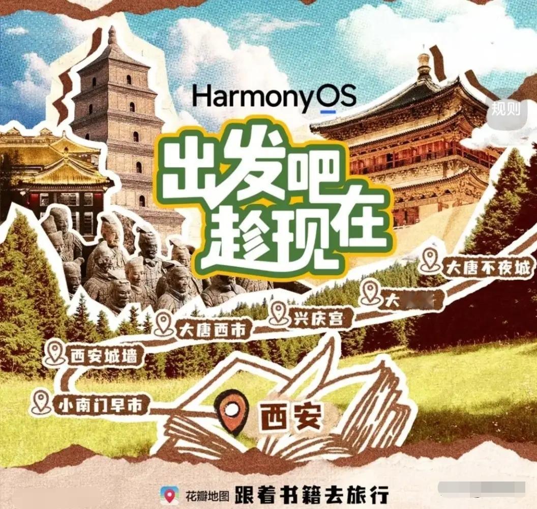 西安最值得解锁的3个小众景点，本地人也爱去！NO.1：老菜场市井文化创意街区