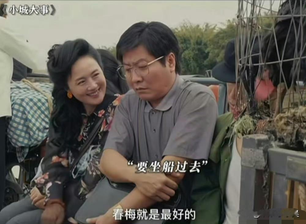 《小城大事》刚开播，演员表上朱媛媛名字旁的黑框，一下让无数观众红了眼。谁能想