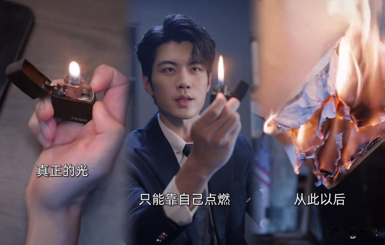 昨天在公园吃好大一瓜：一对情侣毫不避讳在公园吵架，我顺耳听了一下，好家伙，明年