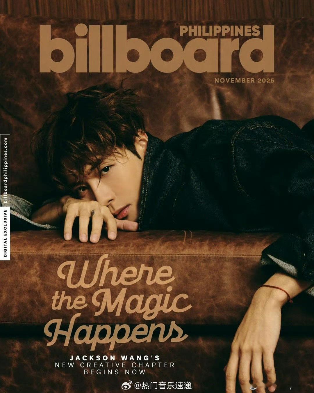 王嘉尔冬日男友封面壁纸库存＋1！的Billboard封面这次直接把“冬日男友感