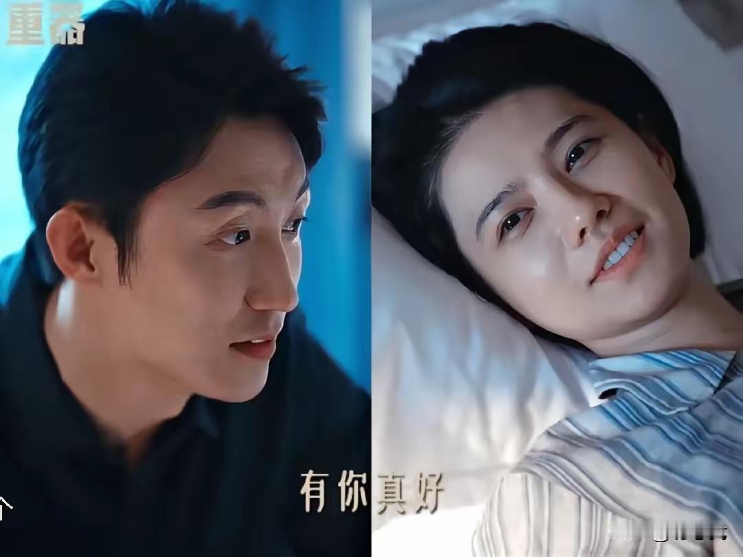电视剧《重器》的剧情是否吸引你不是是否吸引了我，是太吸引我了。为什么说这部电视剧