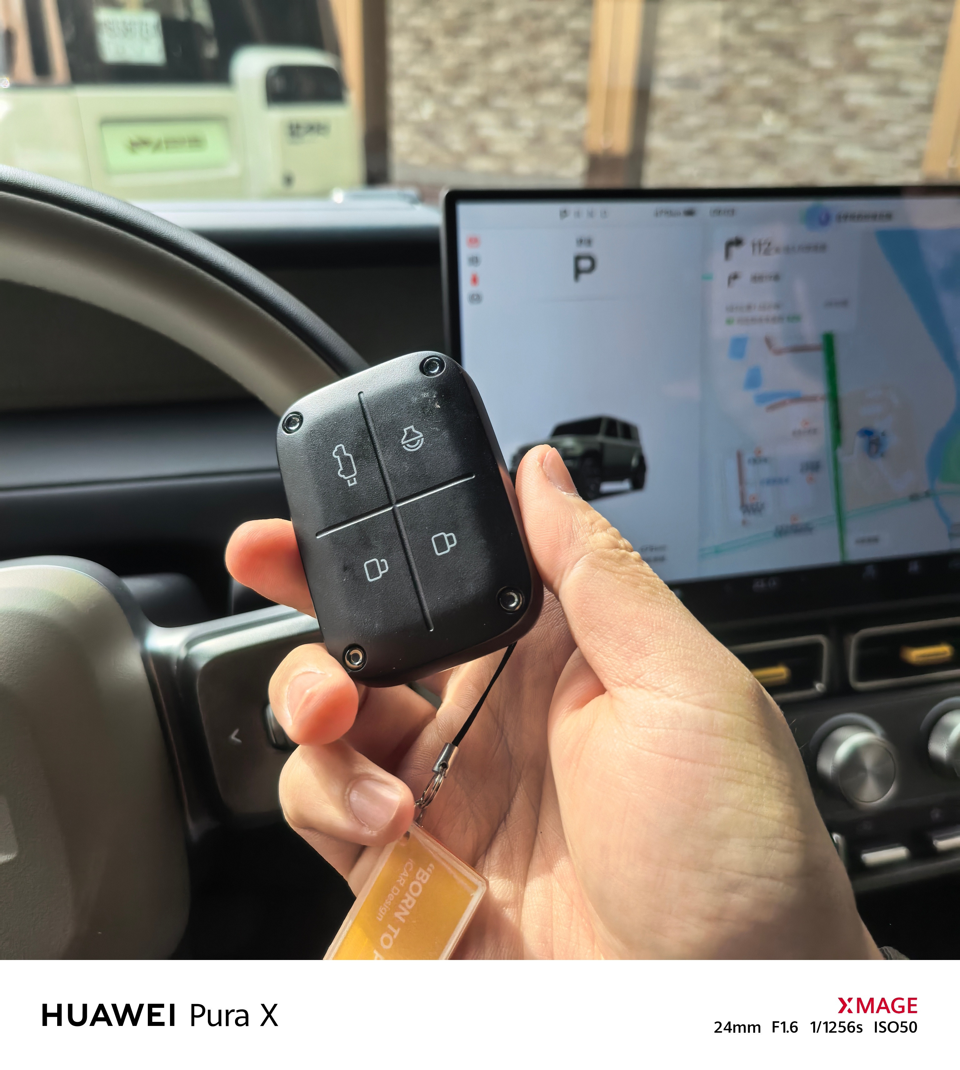 减肥路上的绊脚石icarv23黄山试驾​​​