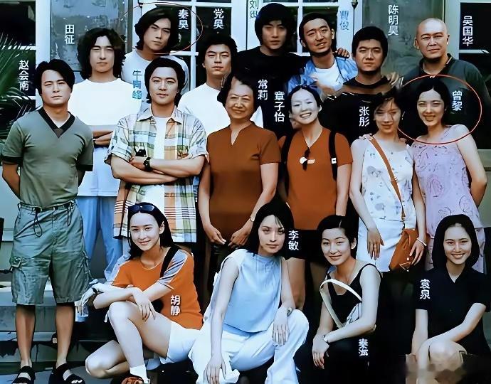 一个班的明星，这个班主任出名了​​​