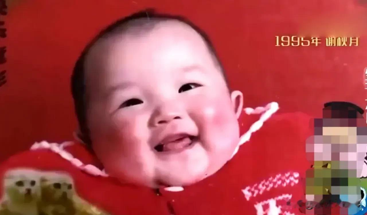 1995年深夜，有人给谢昌义送来一个女婴：“你把她收下做女儿吧！”没想到谢昌义双