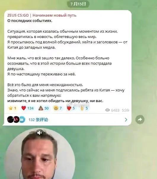 难怪女大学生被他迷惑，甘愿放纵，渣男说得自己好像是一个正人君子了，确实是有一套，