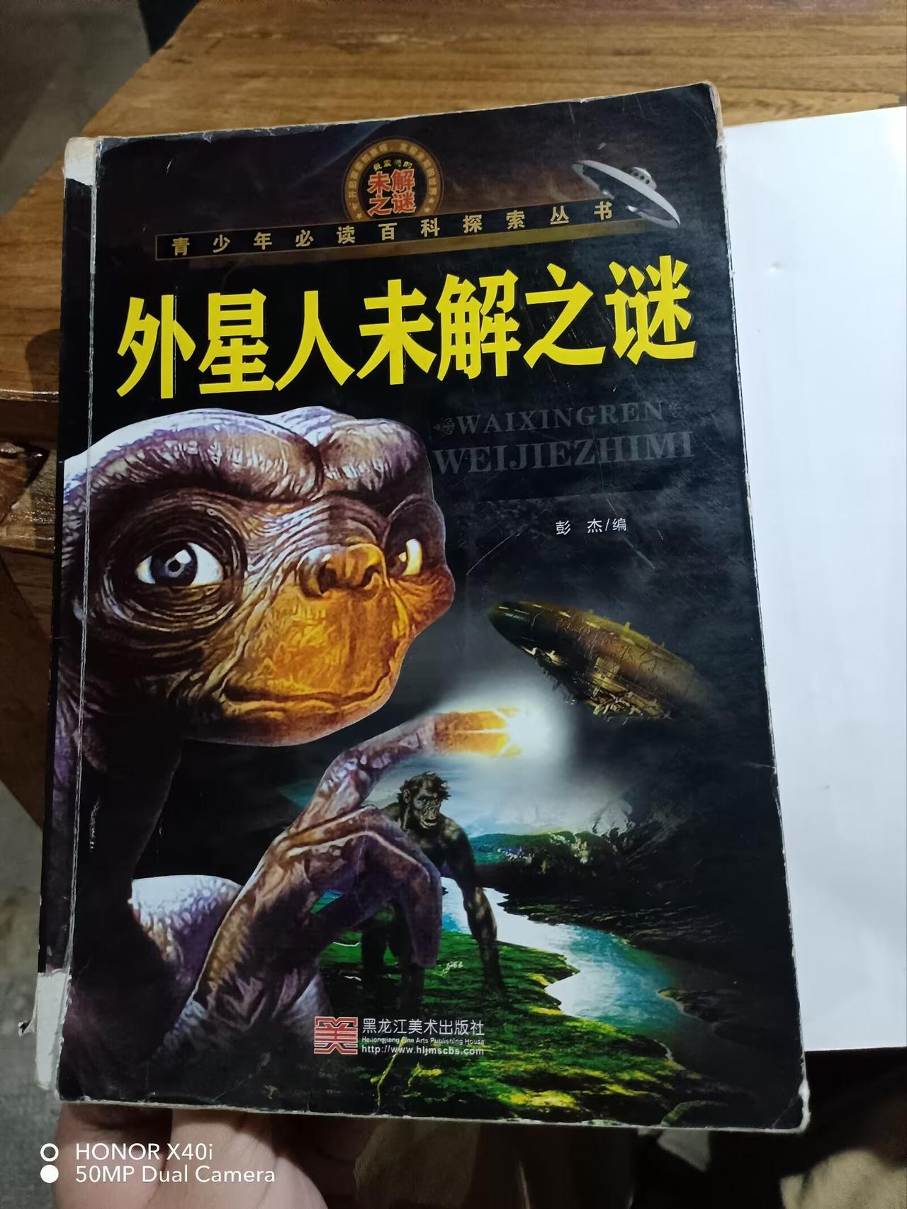 不系哥们，奥特曼咋也干上来了？