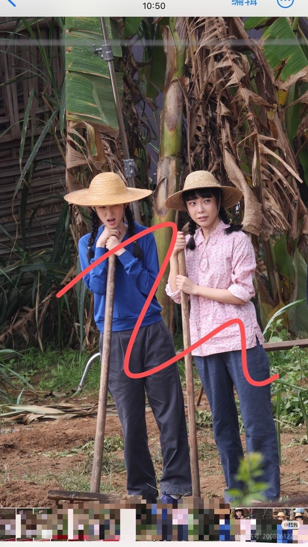 周也新剧是真挖土剧​​​
