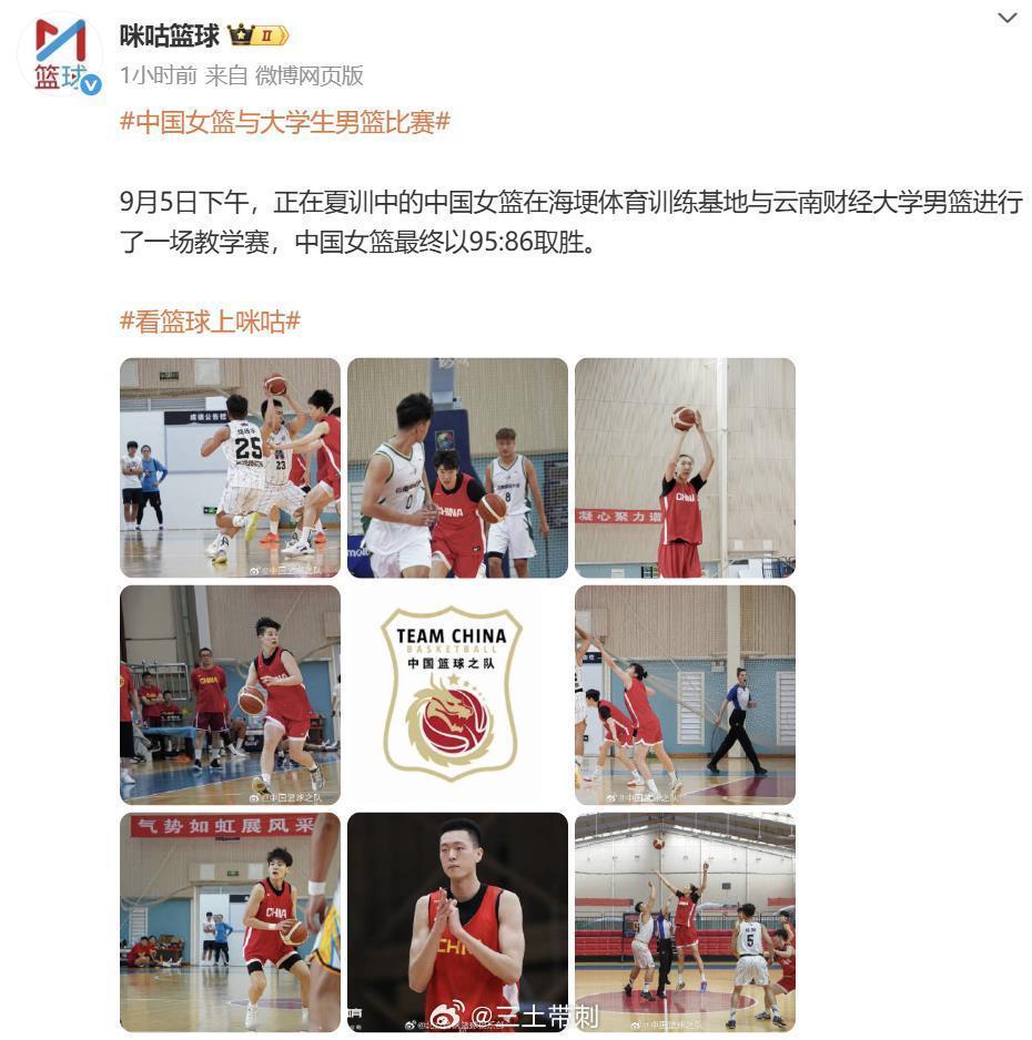 请问，第八张还有三土吗？[滑稽笑][滑稽笑][滑稽笑]​​​