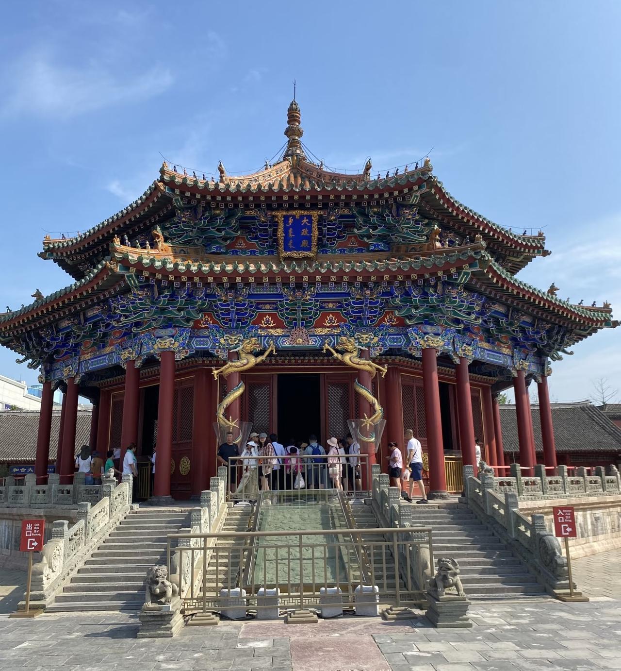五一假期已经提前开启了！我这次就放四天假，打算去附近溜达一圈，出发去离自己比