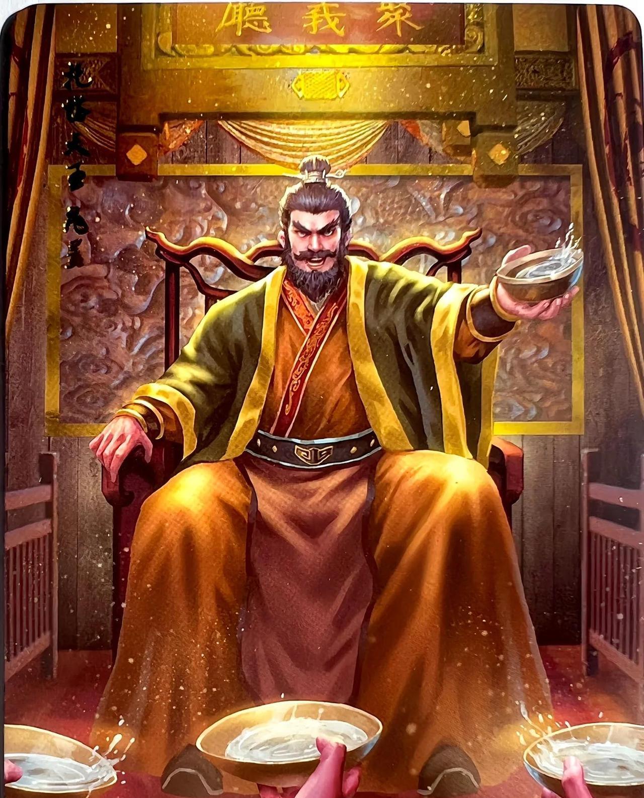 晁盖的情商有多低？你看他做的这三件蠢事，怪不得后来会被宋江架空！很多人读《水浒