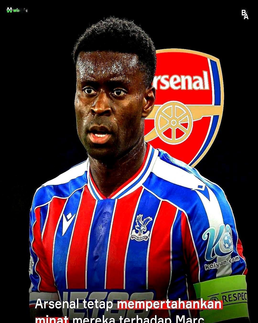 水晶宫把队长格伊标价3500万，想硬撑到夏窗。曼城一句“伤员太多”，直接砍