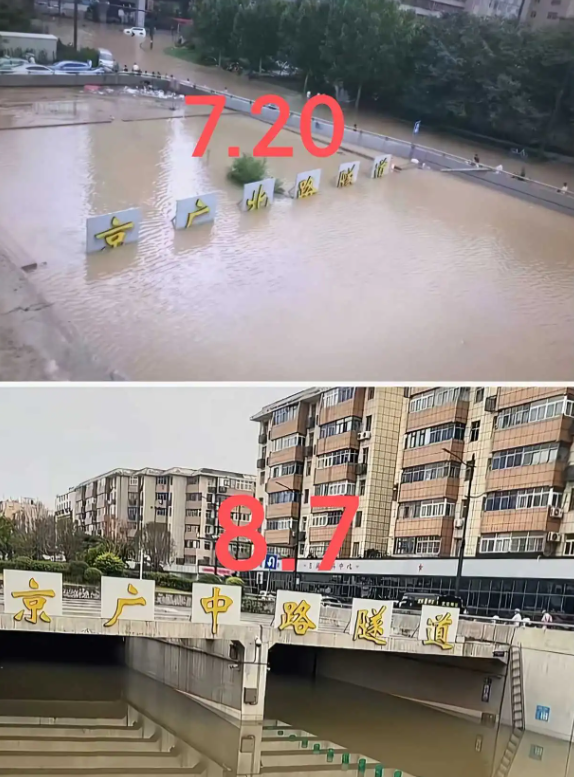 四年了，还是终究交了张白卷