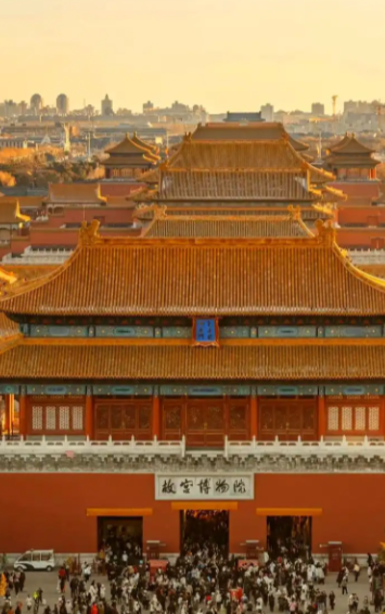故宫穷到什么程度，几乎年年都在亏？门票年收近8亿，文创进账约15亿，但仍得靠政府