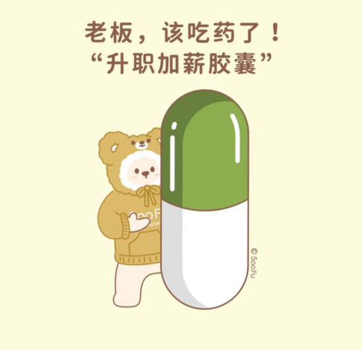 近期发生了一件奇葩事，男子喉咙长了一片白茫茫“雪花”，意不意外，惊不惊喜。听说过