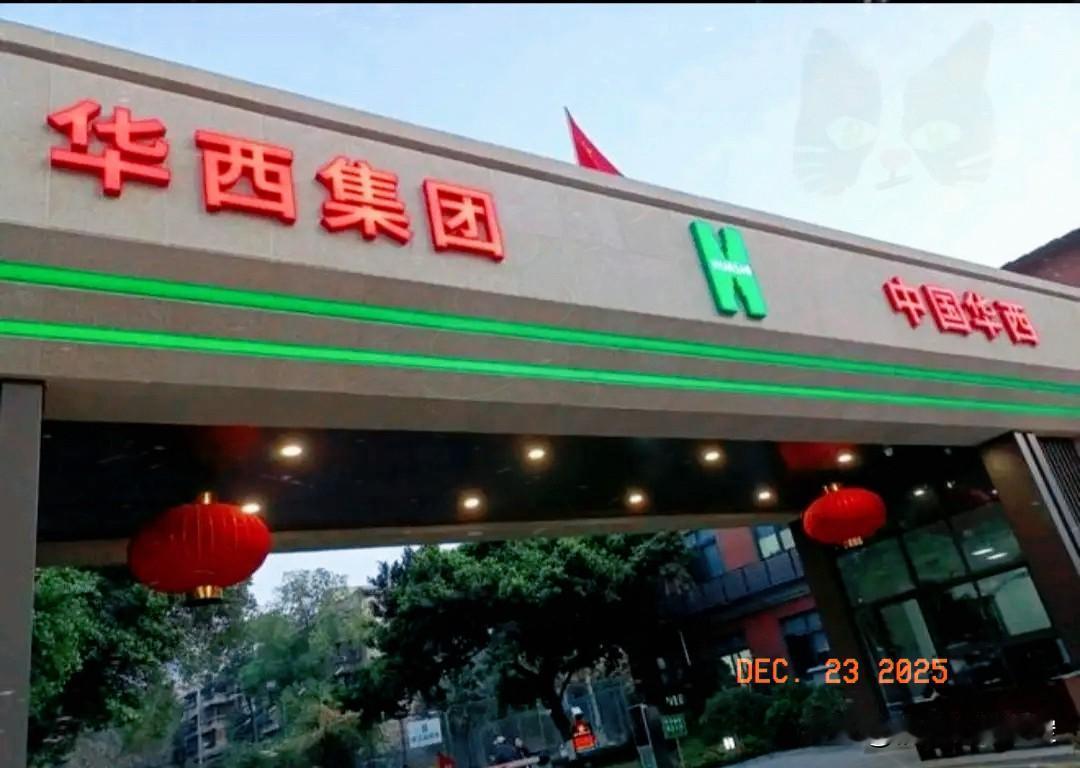 这次算是碰了硬钉子了中国解放军联勤保障部队突然发布东方大国解放军联勤保障部