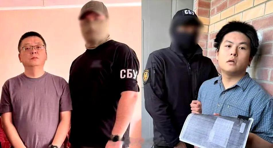 乌克兰安全局逮捕了两名正在收集乌克兰海王星导弹生产机密技术的嫌犯他们试图非法