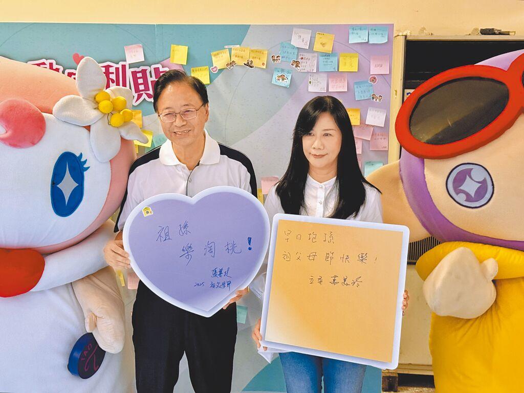 国民党主席选举将于10月18日登场，台中市长卢秀燕24日宣布「妈妈会留在家」，无