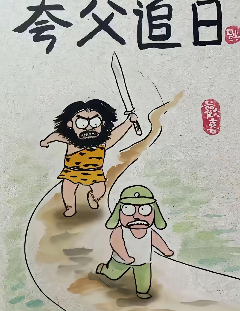 这个可以有