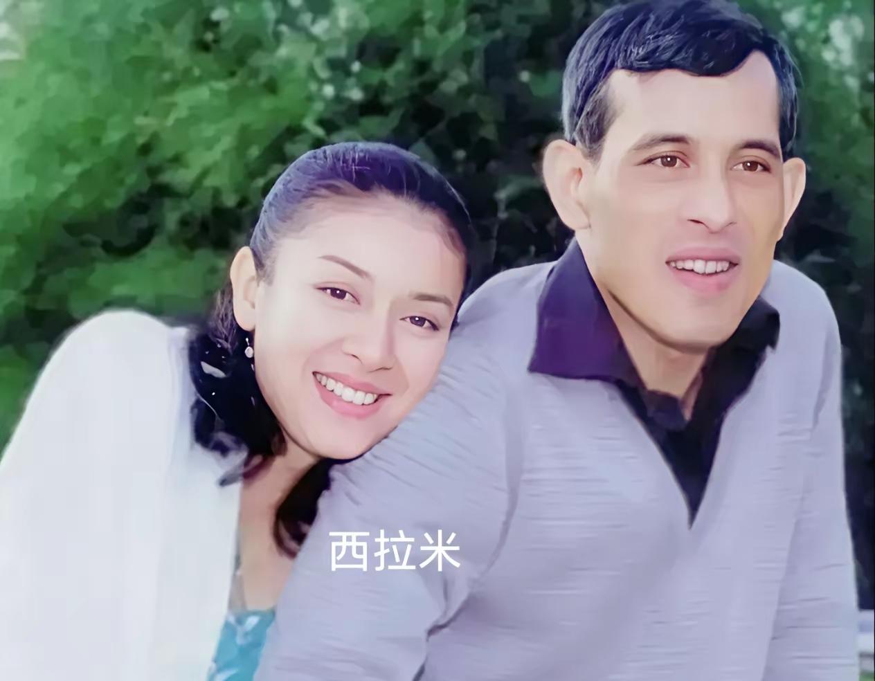 泰王最爱的女人，并非诗妮娜，而是西拉米！她是泰王的第三任王妃，也是提帮功的亲生