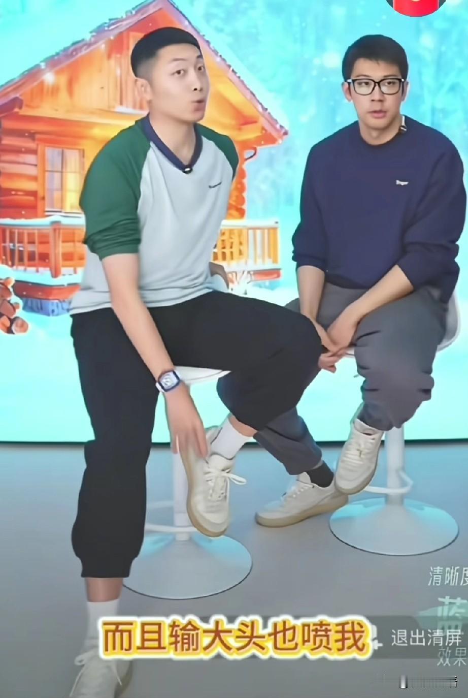 许昕：而且输大头也喷我。全运会结束后，许昕在采访中说接下来的时间他就要回归家庭