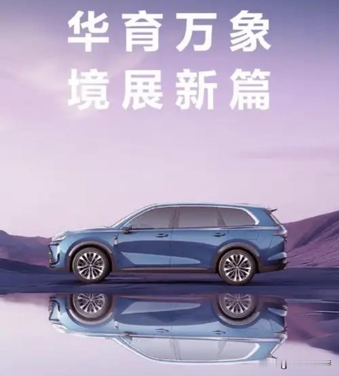 你知道上汽通用五菱的最新销量情况吗？一起来看看吧！2026年第一季度整体销量