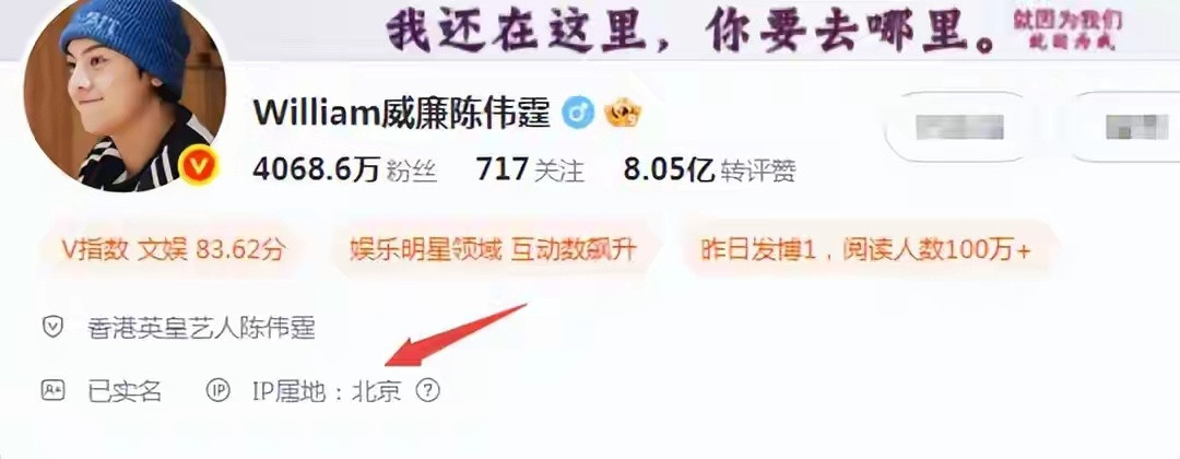 陈伟霆一家北京过春节，何穗晒照别墅摆满各色蝴蝶兰，年味十足