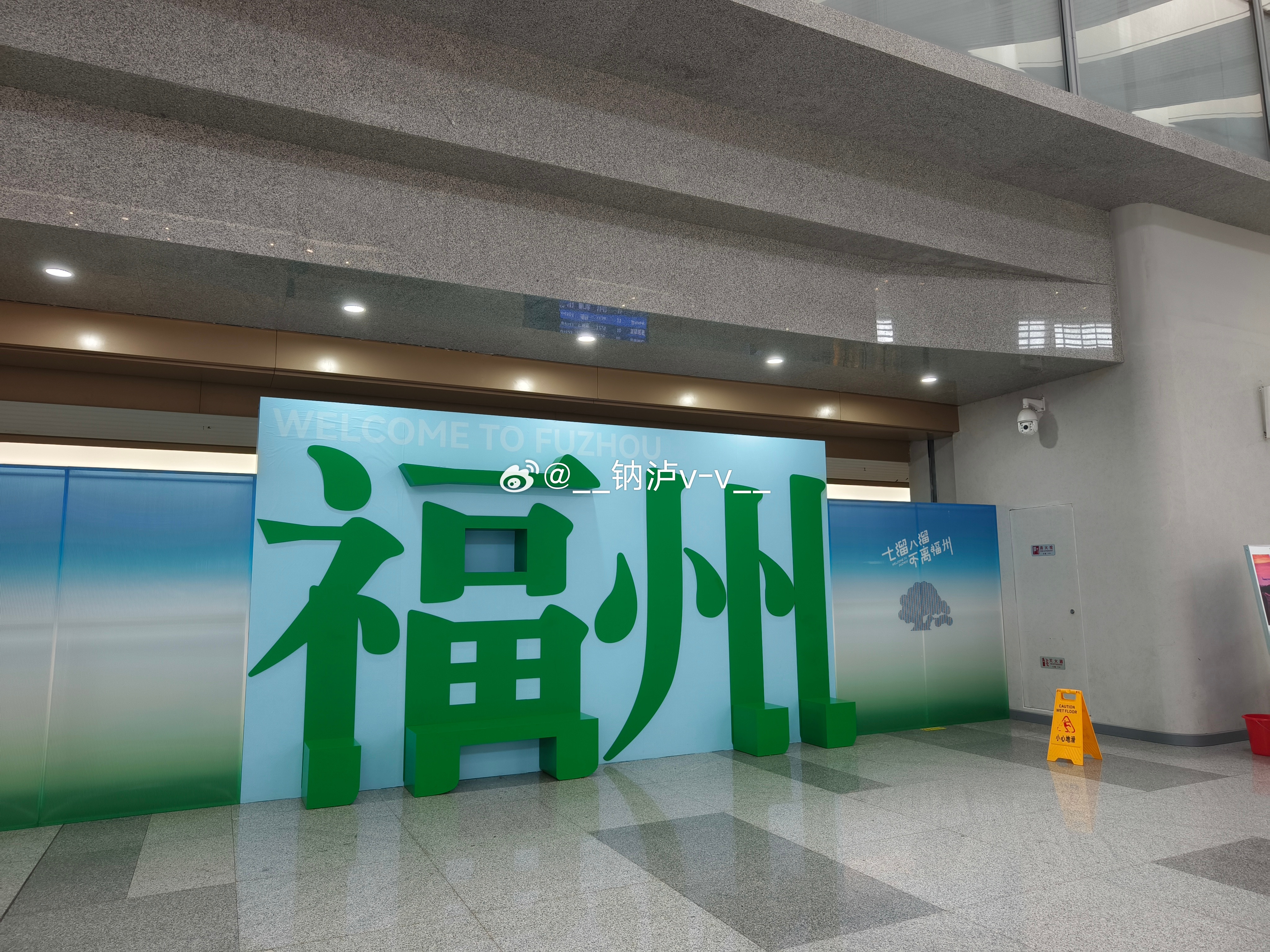 打道回府。