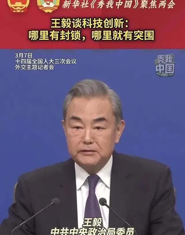“美国成事不足，败事有余！”美国在全球已部署超700个军事基地，大部分都在中国周