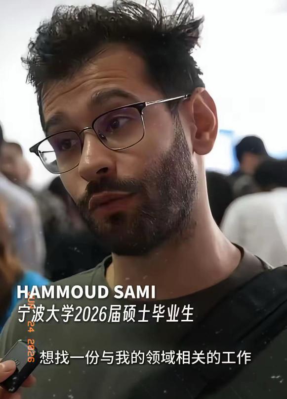 “滚出中国，去建设你自己的国家。”宁波大学一场外籍硕士毕业生分享会上，几位外