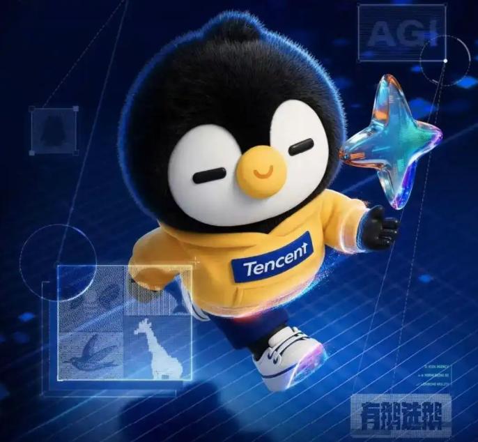 8月13日，腾讯宣布启动顶尖AI产品人才招聘专项“AI产品经理培训生”项目。该项