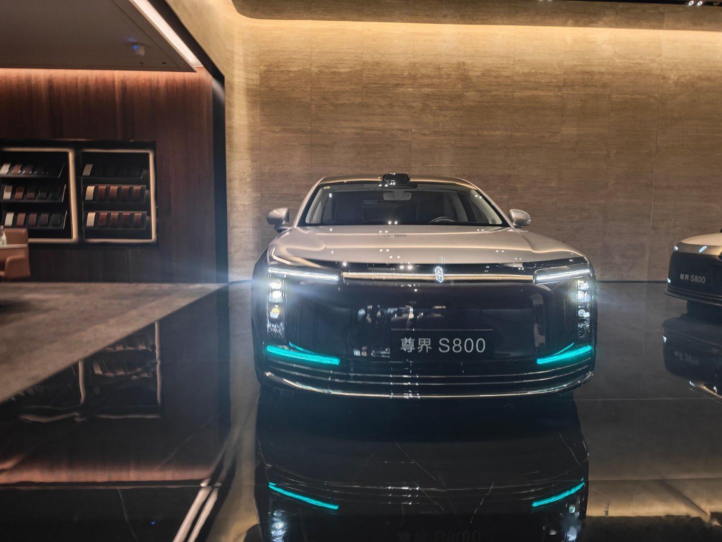 尊界s800静态体验视频预告~尊，真的太尊了