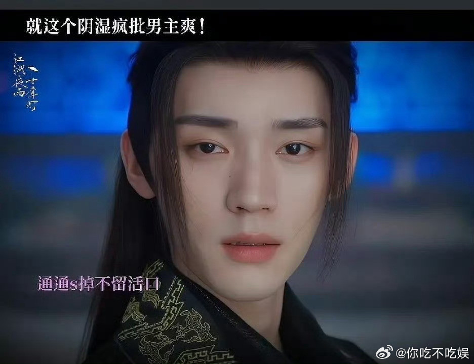 现在的剧都是一个人的演技来衬托一个人的演技吗