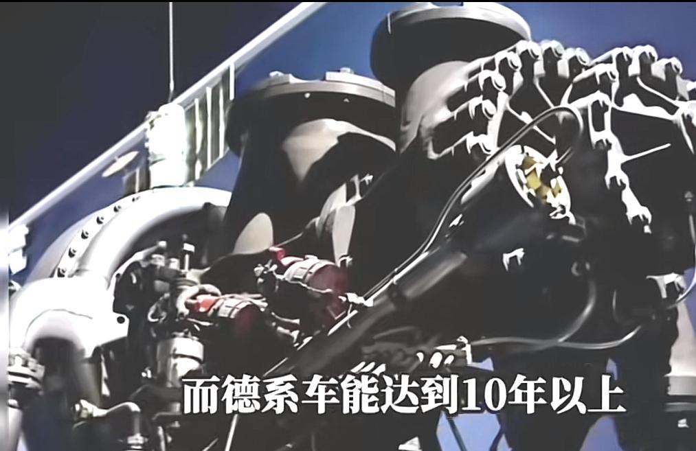 俄罗斯媒体批评部分中国汽车质量不如德国，中企汽车底盘容易腐蚀，用了两到五年之后特