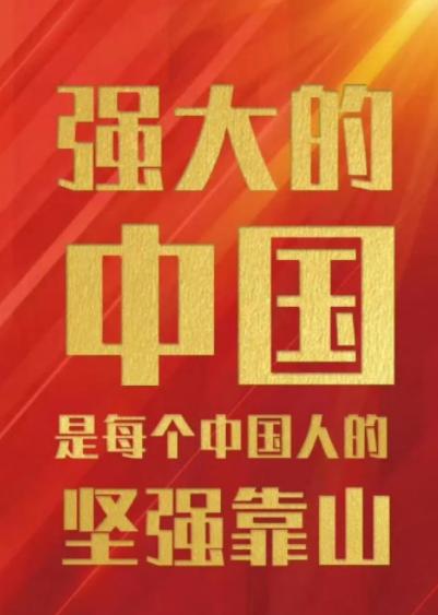 这下世界格局发生了大变化！美国慌了，日本慌了，荷兰也慌了，西方国家发现一个惊